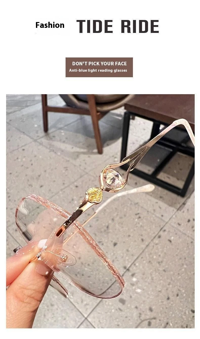Title 13, Champagne Gold Frameless Polygon Anti-blue Ligh...
