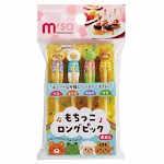 miniatures image - 27