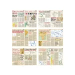 miniatures image - 2