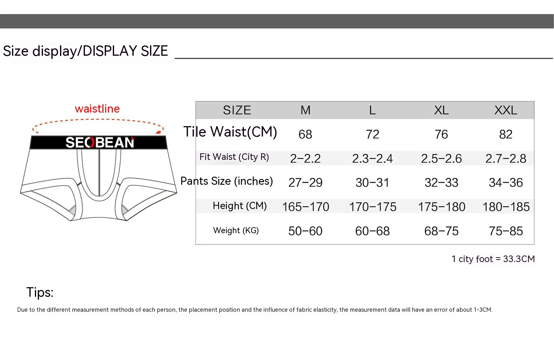 product image - 1