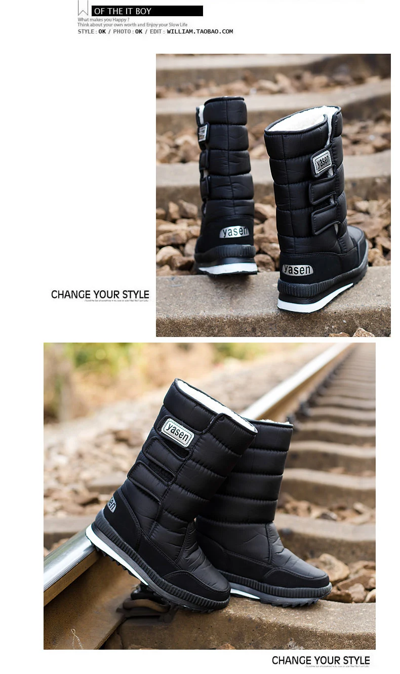 Title 5, Long high-top mens boots for bold style. These...