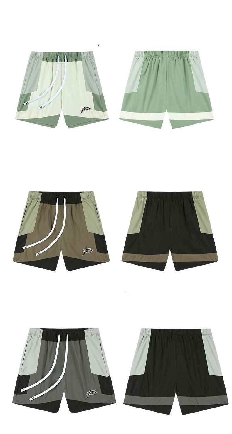 Title 5, Home Basketball Summer Quick-drying American Tr...