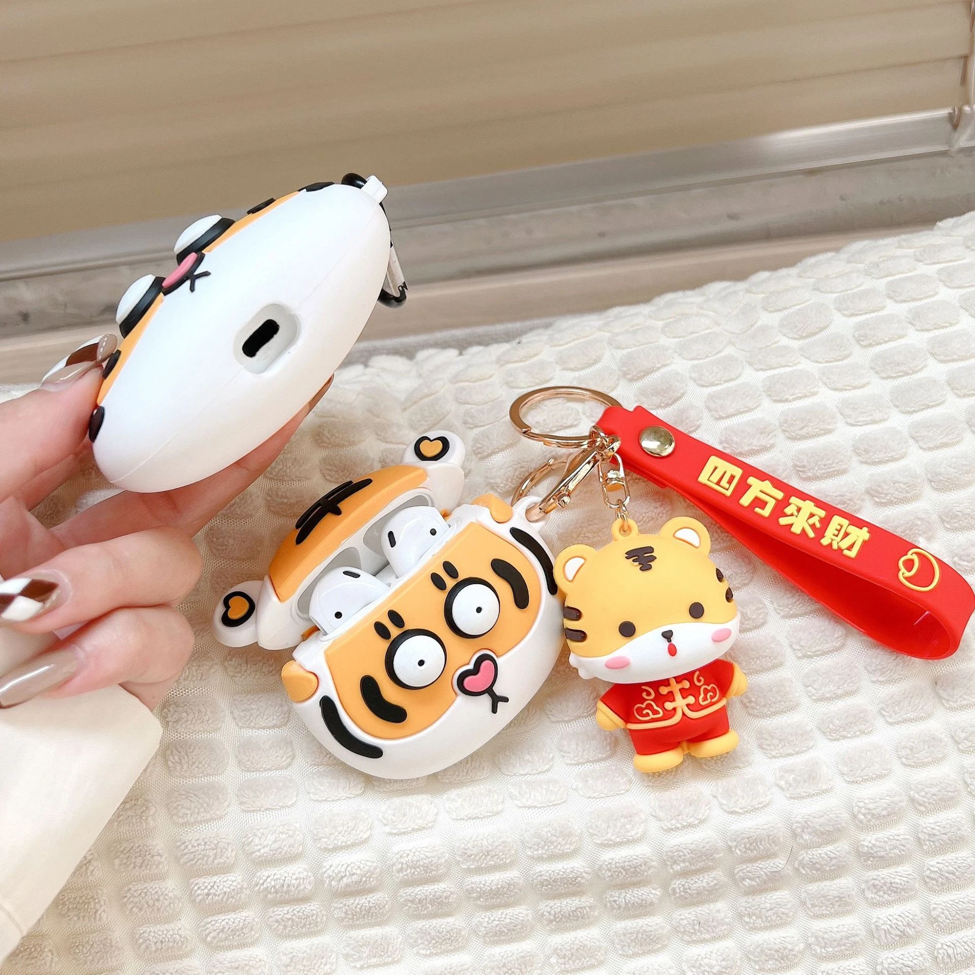 Title 2, Lovely Tiger Wireless Bluetooth Headset Cover. ...
