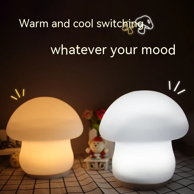 Household Electric Mushroom Small Night Lamp. Provides soft, ambient lighting, perfect for bedrooms and nurseries. Creat — photo 10