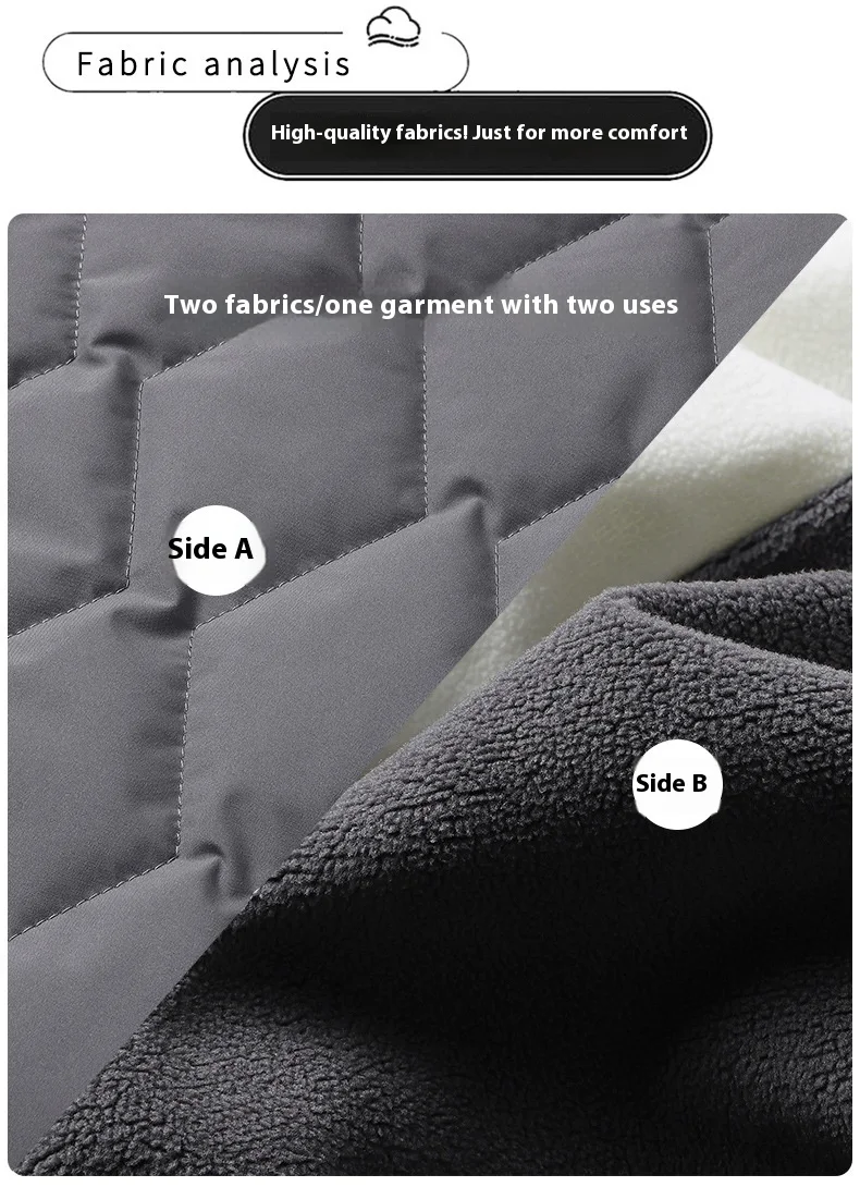 Title 23, Premium Reversible Cotton Coat Baseball Collar ...
