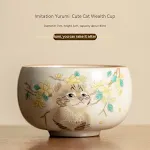 Cute Cat Rich Cup