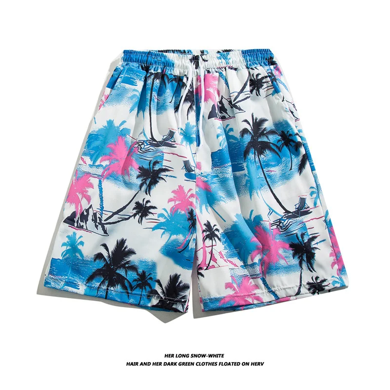 Title 36, Summer Ice Silk Thin Floral Loose Straight Fash...