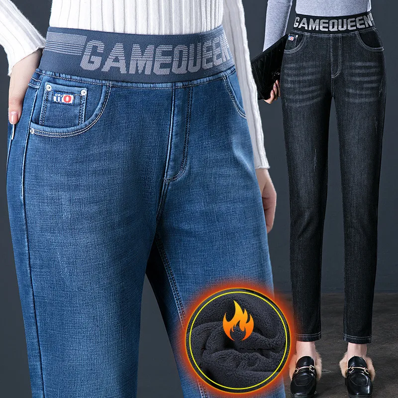 Title 3, Womens Fashion Fleece Padded Jeans warm and c...