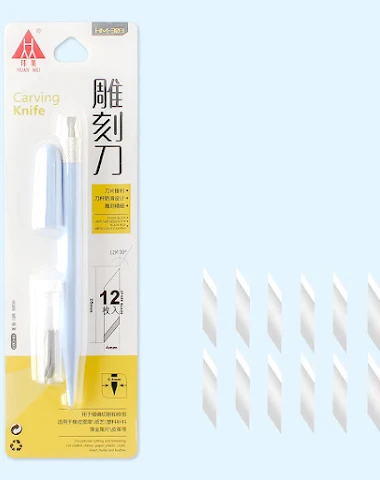Image product - 0