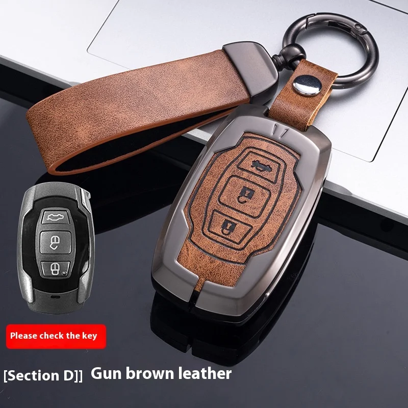 BYD Key Cover Car Supplies Case Buckle Packs Protect your car key with style and ease. Durable and easy to attach. Secur — photo 15