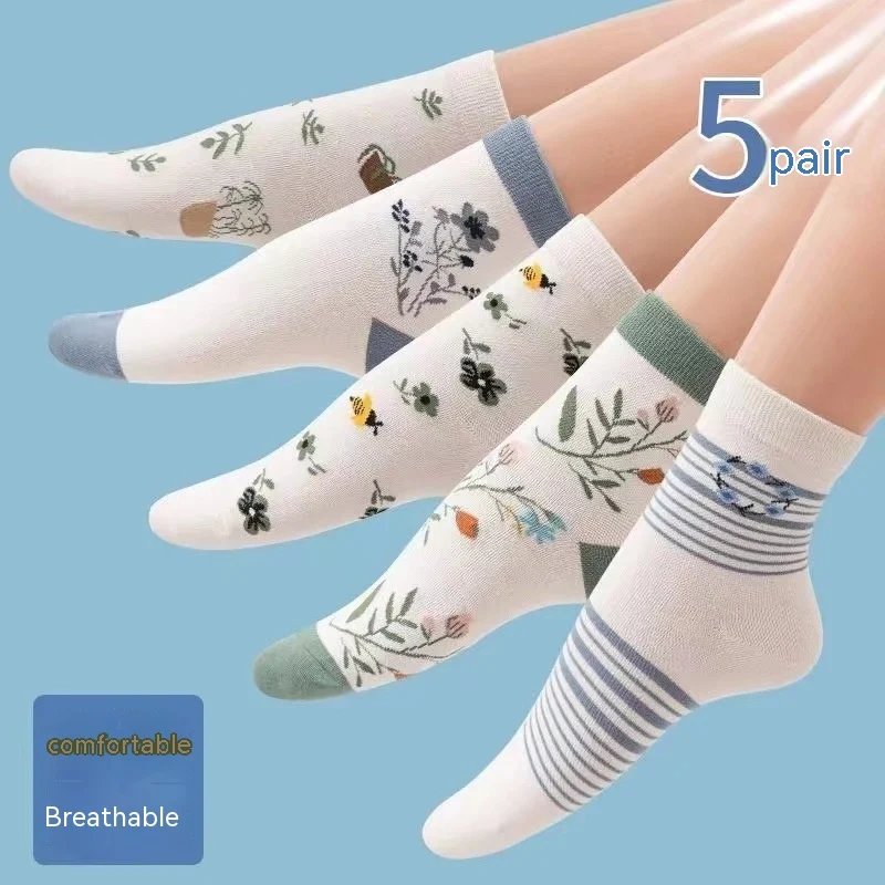 product image - 20