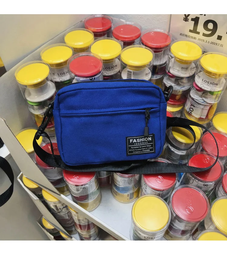 Title 15, Bounce Di Douyin Mobile Phone Bag