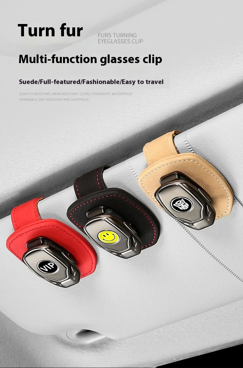 Title 1, Suede Multifunctional Glasses Clip for Car, sty...