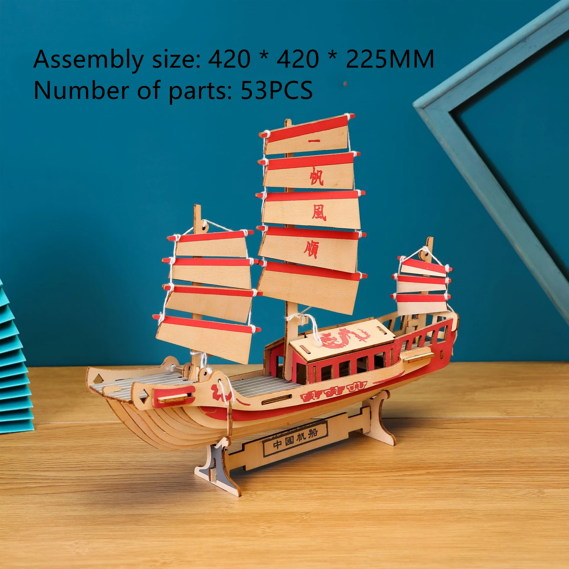 product image - 0