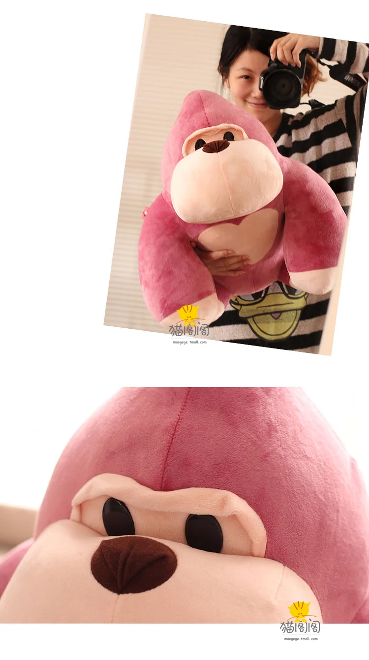 Cute Creative Gorilla Plush Doll, King Kong Monkey Doll, Perfect Birthday Gift, Soft and Huggable Toy for Kids and Adult — photo 5