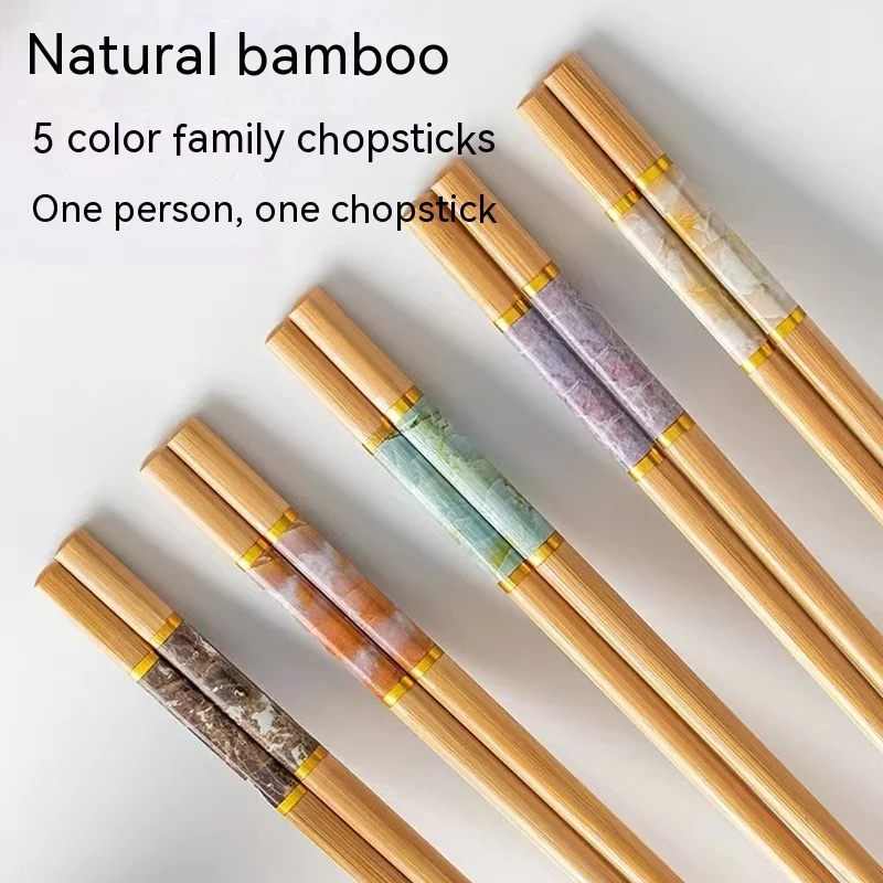Title 1, Natural Bamboo Chopsticks Jade Unpainted Solid ...