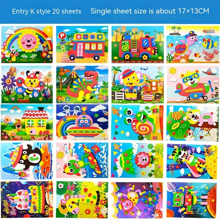 product image - 17