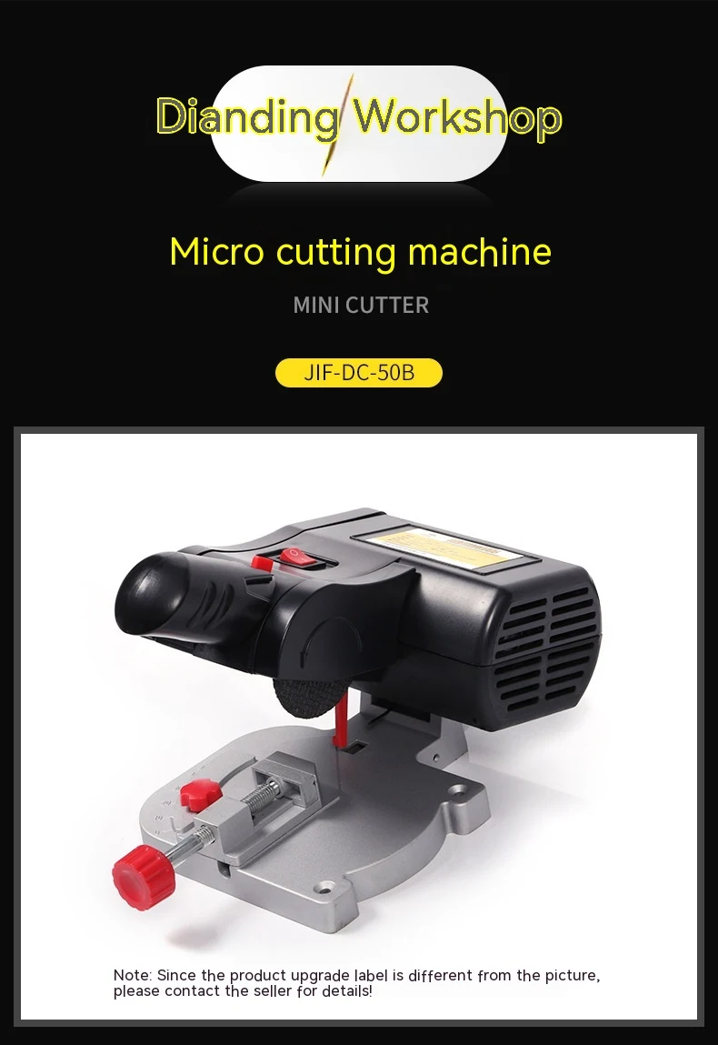 product image - 17