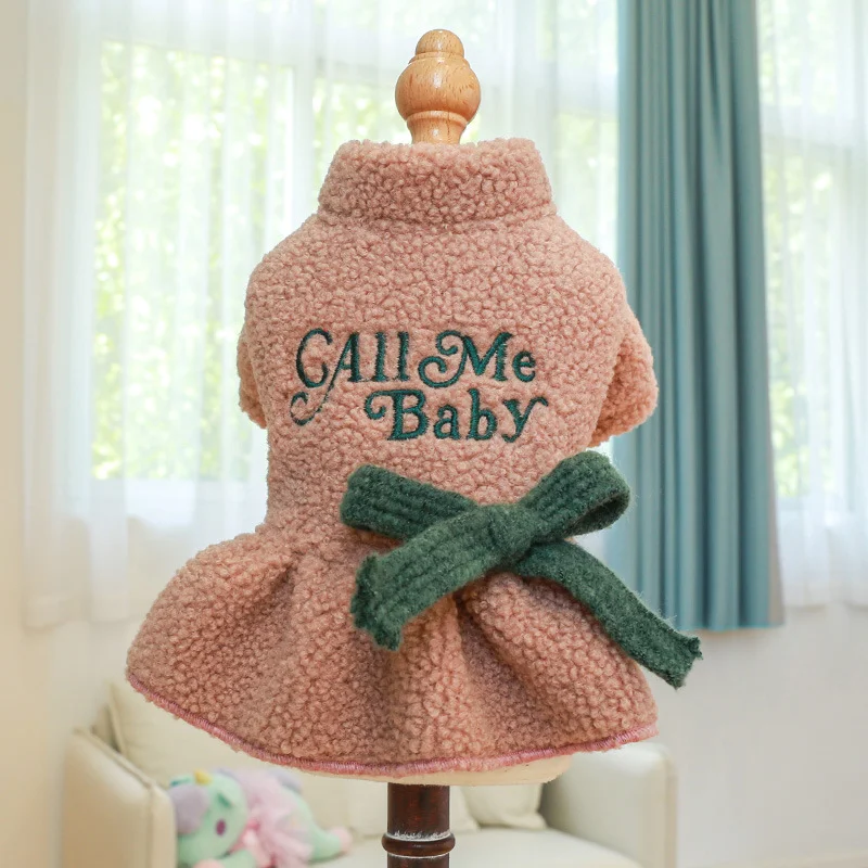Warm Berber Fleece Skirt Pet Clothing Cozy winter wear for dogs and cats. Provides warmth and comfort in cold weather. E — photo 3