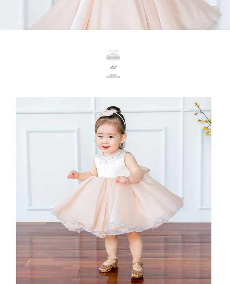 Title 6, Baby Full-year Girls Princess Dress