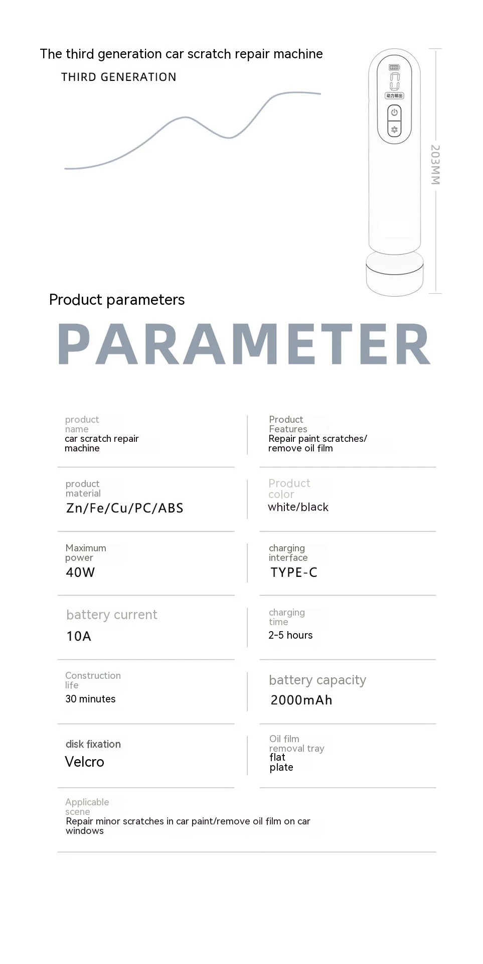 product image - 2