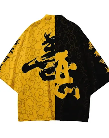 Image product - 0