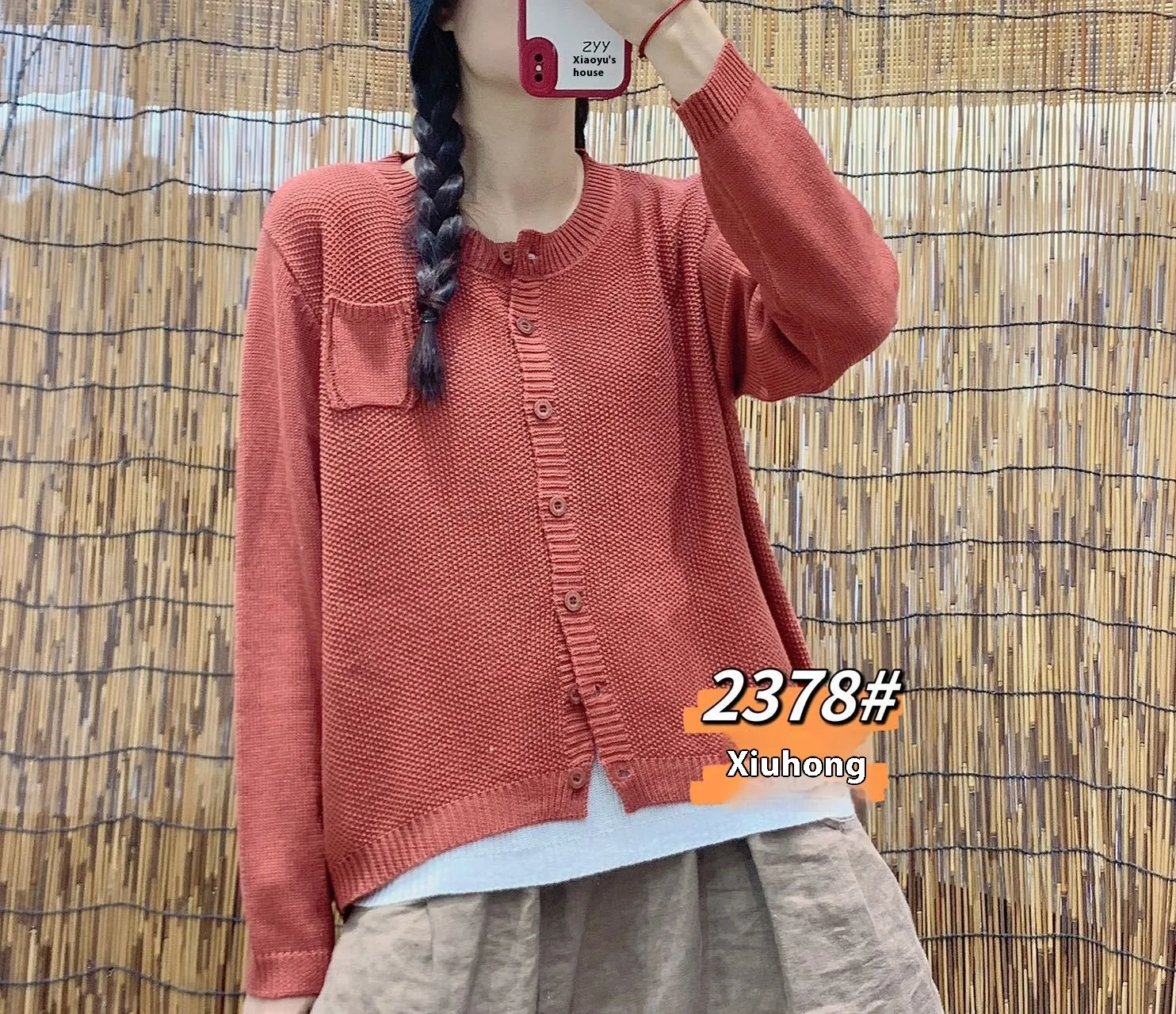 product image - 18