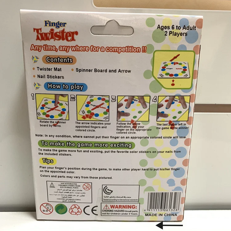 Revista de jogos de tabuleiro em inglês presente Brinquedo Finger Twist perfeito para diversão e desenvolvimento cognitivo. Ideal para todas as idades — foto 3