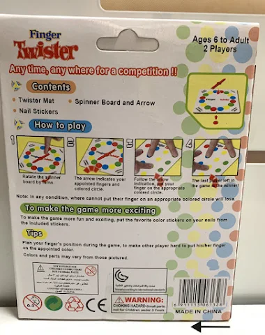 Image product - 2