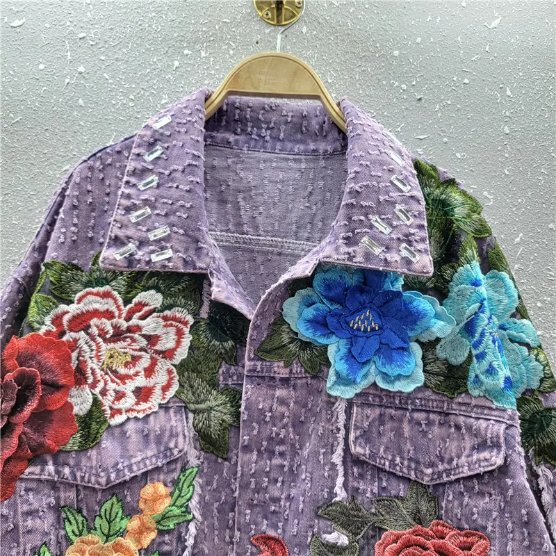 Title 3, Design Sense Heavy Industry 3D Flower Short Fra...