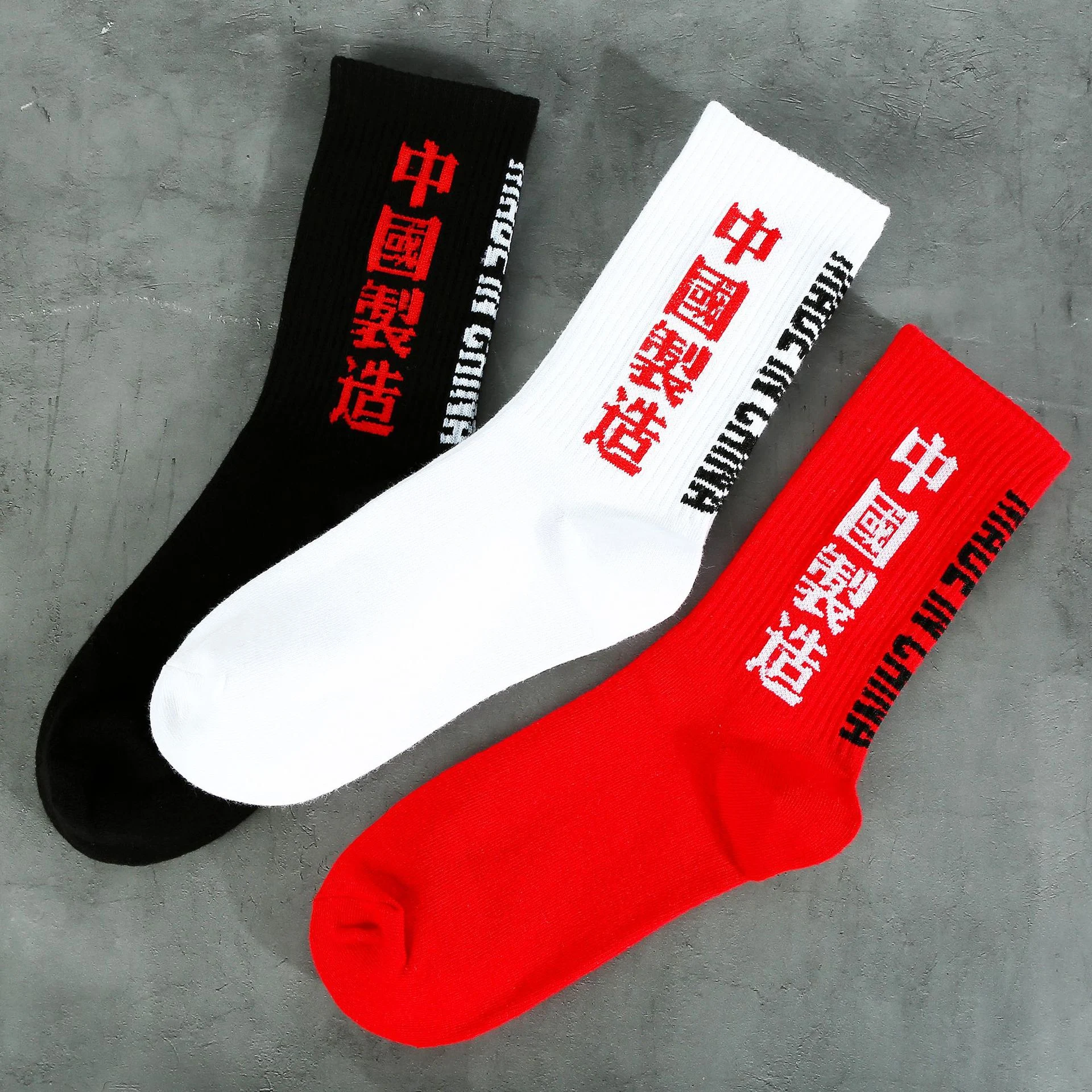 Title 5, Harajuku Socks Made in China featuring Characte...