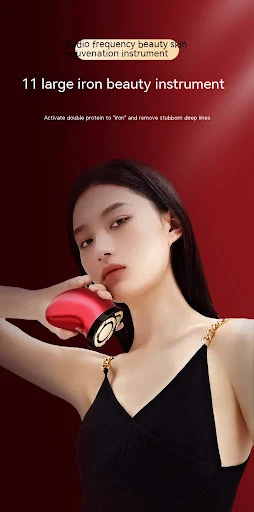 Title 1, Household Smart Radio Frequency Device Red Oran...