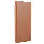 Brown Qin Pro