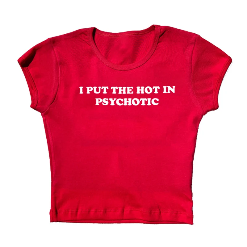 product image - 17