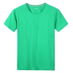 Blue green