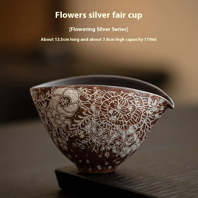 Title 4, Retro Domestic Flowers Silver Gilded Pitcher Se...