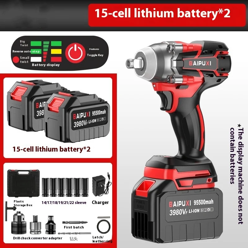 Electric Sleeve Air Gun for powerful car repair. Boost efficiency and accuracy. Achieve professional results with this r — photo 3