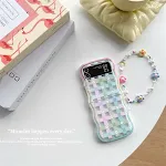 Daisy Bracelet