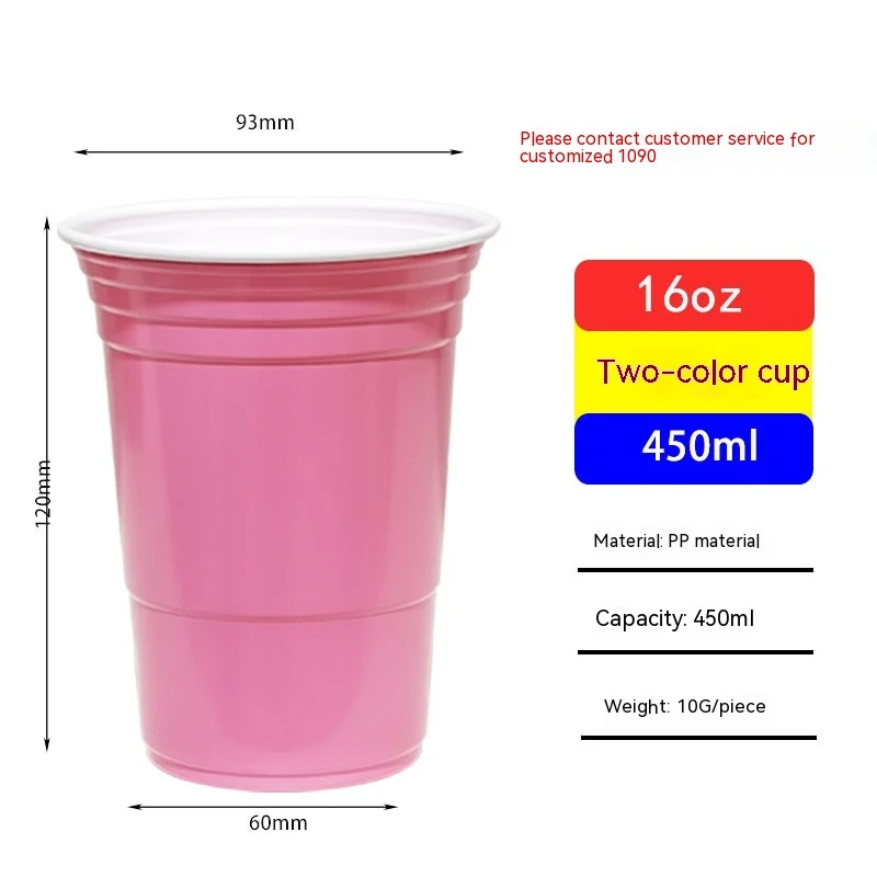 Red Disposable Plastic Cup Single Layer Great for Parties and Events Easy to Use and Dispose Perfect for Drinks Ideal fo — photo 28