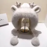 Milky White