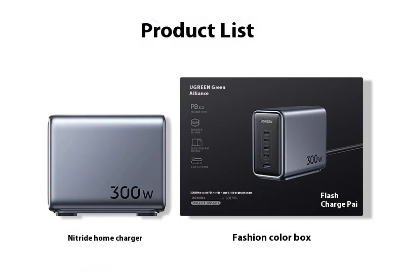 Title 5, 300W Charging Notebook Charger Head Fast Powerf...