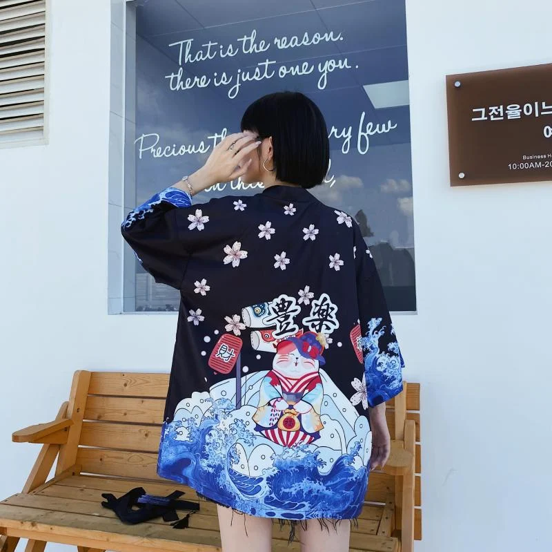 Title 14, Chinese Style Literary Cat Pattern Sun Protecti...