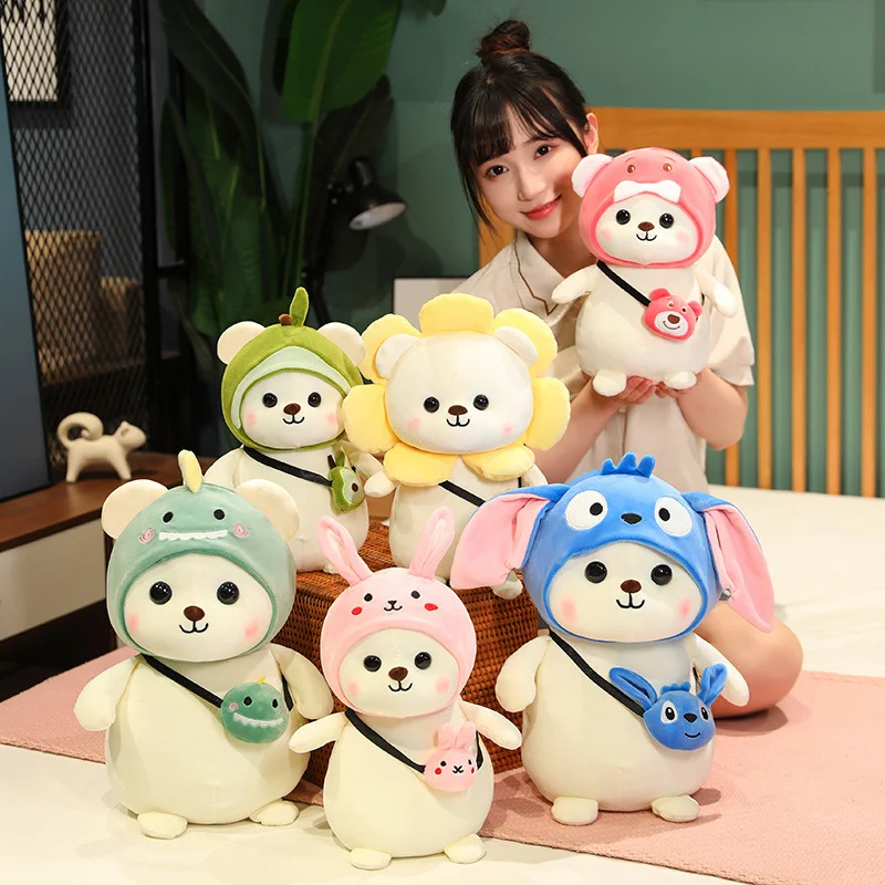 Title 1, Internet Celebrity Teddy Bear Doll Valentines ...