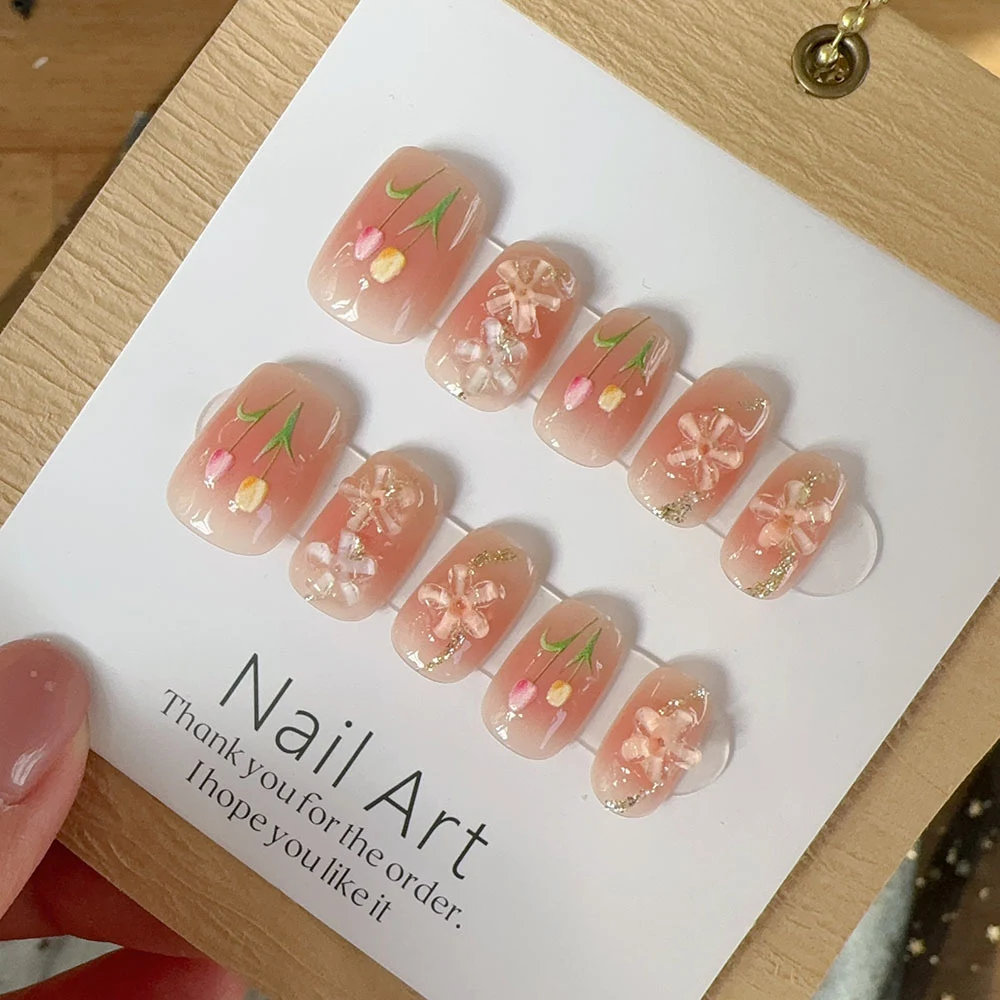 product image - 43
