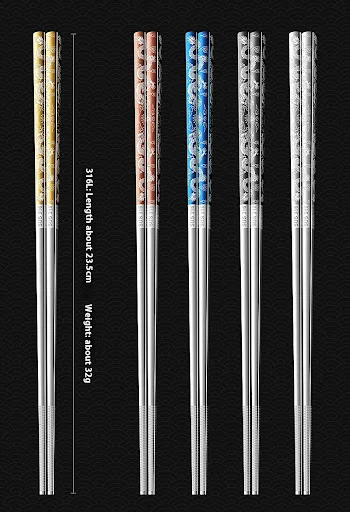 Title 6, 316L Stainless Steel Chopsticks with Dragon Pat...
