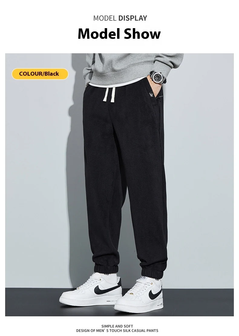 Title 10, Dicke, lockere, doppelseitige Samt-Sporthose fü...