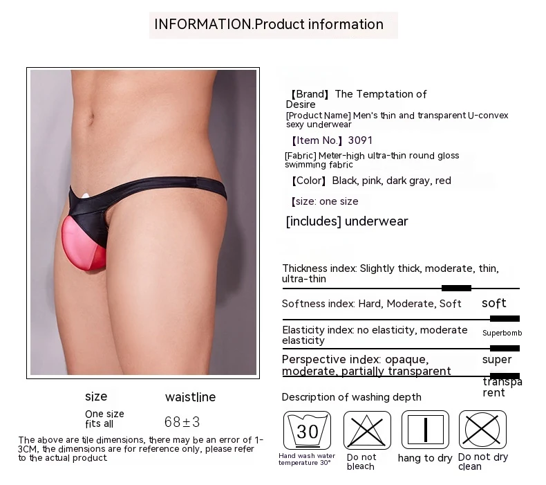 Cueca T-back masculina, alta elasticidade, leve, confortável e respirável. Ideal para quem busca liberdade de movimento e frescor. — foto 7