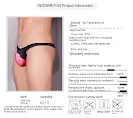 Cueca T-back masculina, alta elasticidade, leve, confortável e respirável. Ideal para quem busca liberdade de movimento e frescor. — foto 7