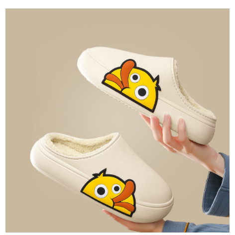 Title 6, Cartoon cute bear household cotton shoes for in...