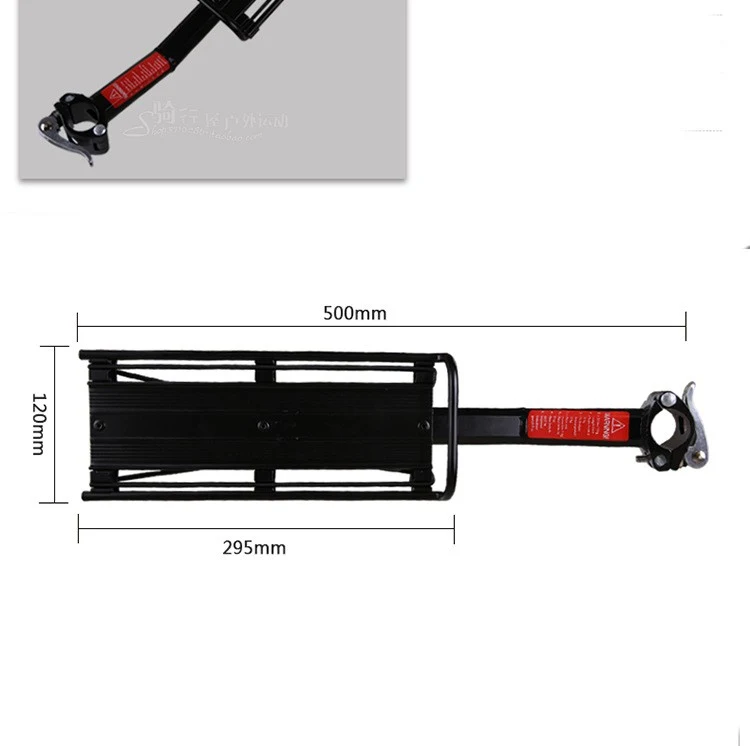 Simple Luggage Rack for Middle and Short Distance Riding. Essential equipment accessories for convenient cycling and tra — photo 1
